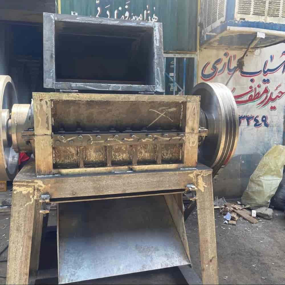 مطحنة بلاستيكية